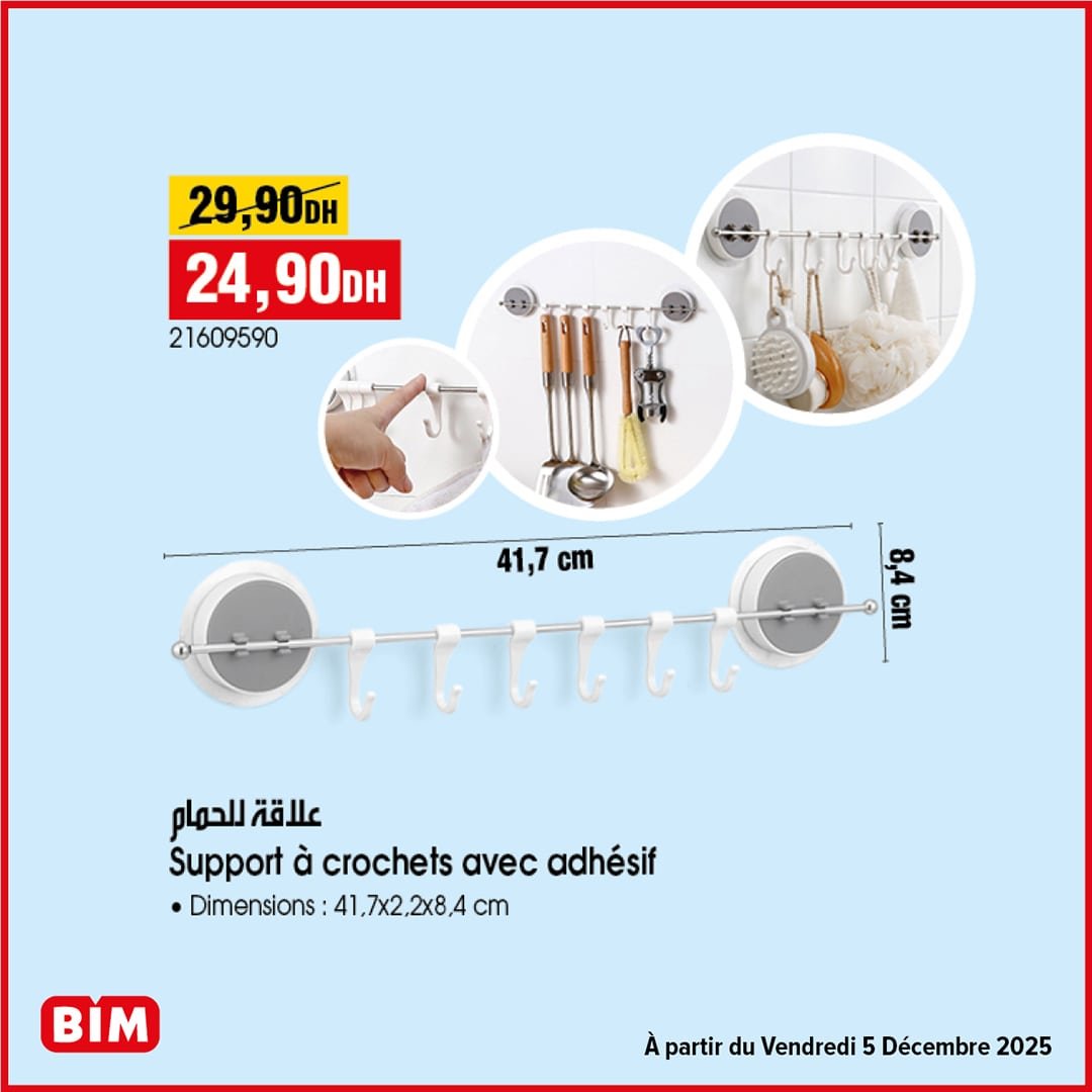 Catalogue BIM 5 décembre 2025
